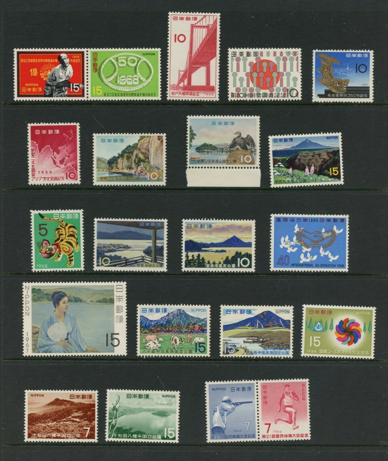 F579   Japan    Mnh  Selection - See Scan